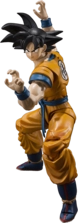 Bandai Spirits S.H. Figuarts Son Goku Super Hero (Dragon ball Super) Action Figure   for sale in Emirates from Games2all
