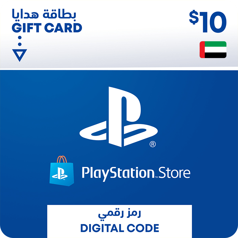 بى اس ان كارت 10 اصدار الامارات
