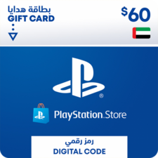 PSN $60 Card UAE