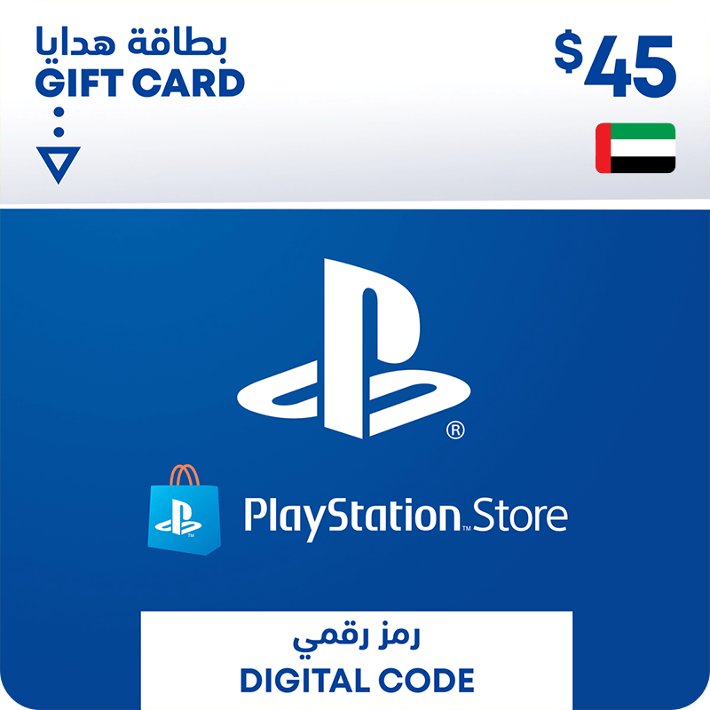 بى اس ان كارت 45 اصدار الامارات