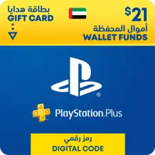 PSN Gift Card  - UAE - $21  (39575)
