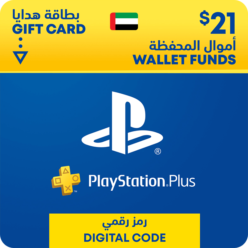 كارت بي اس ان - إمارات - 21 دولار