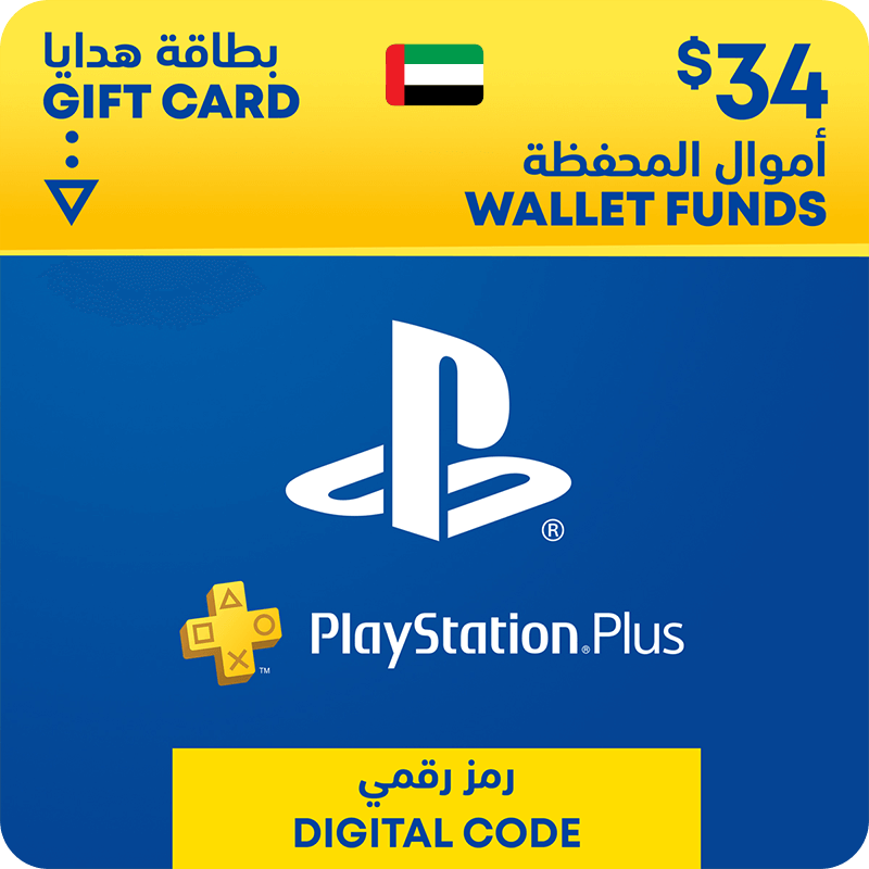 كارت بي اس ان - إمارات - 34 دولار