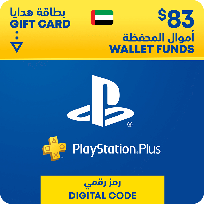 كارت بي اس ان - إمارات - 83 دولار