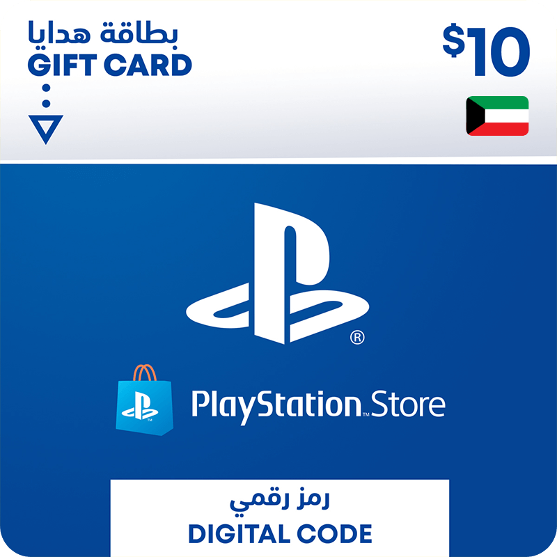  بلاي ستيشن نتورك كويتى 10 دولار 