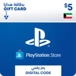 Kuwait_PSN_Wallet_Topup_5_USD