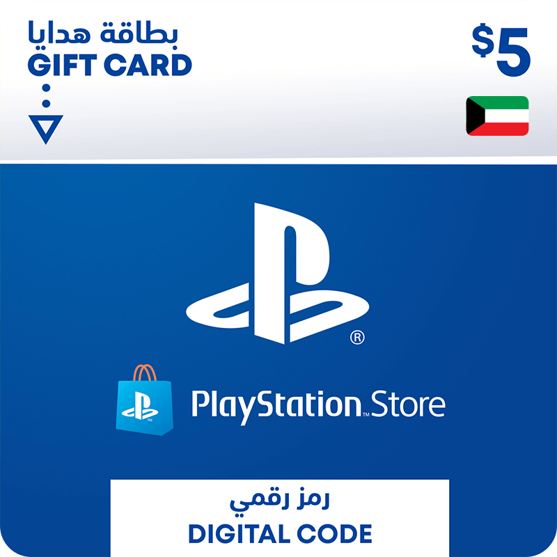  بلاي ستيشن نتورك كويتى 5 دولار 