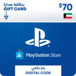 بلاي ستيشن نتورك كويتى 70 دولار