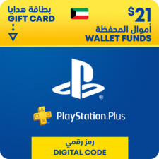 PSN Gift Card  - Kuwait - 21$ 