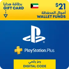 PSN Gift Card  - Kuwait - 21$  (39589)