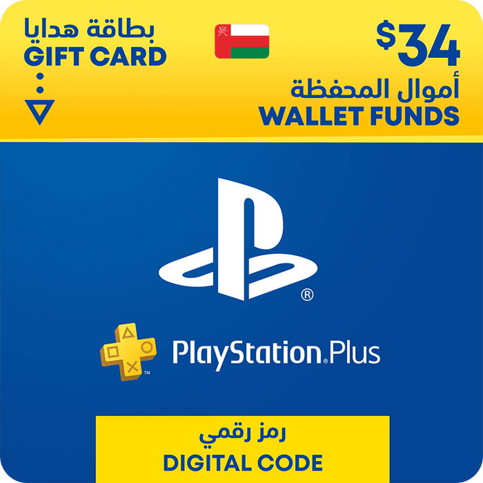 كارت بي اس ان -عمان- 34 دولار  للبيع في ألإمارات من خلال Games2all