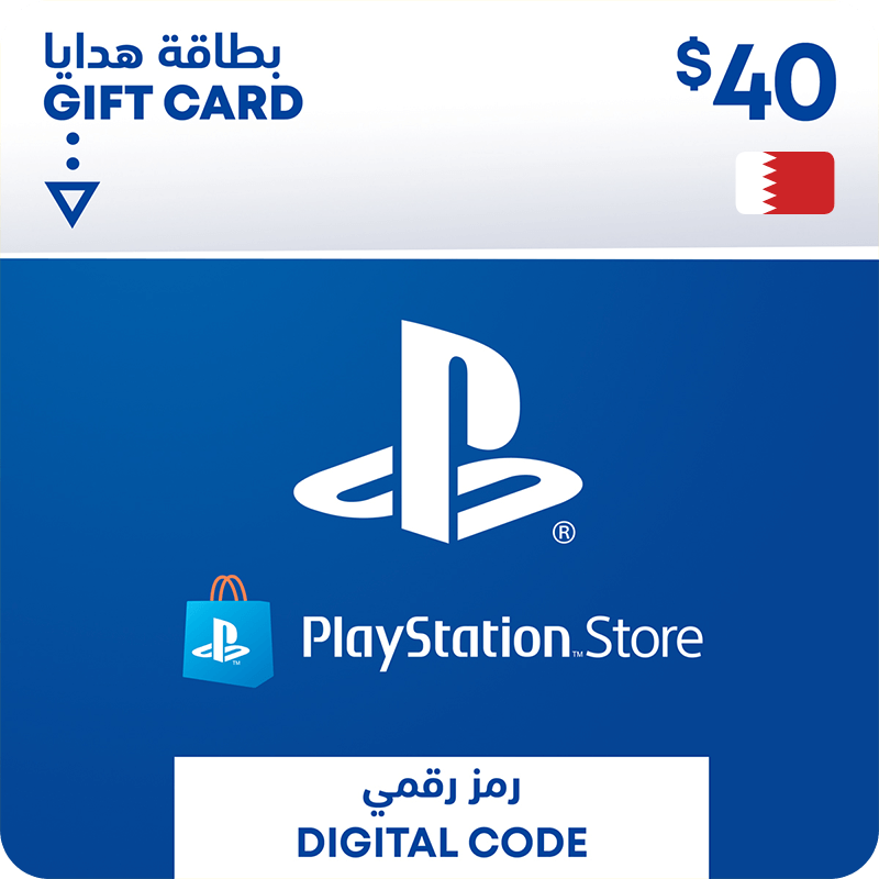  بلاي ستيشن نتورك بحرينى 40 دولار 