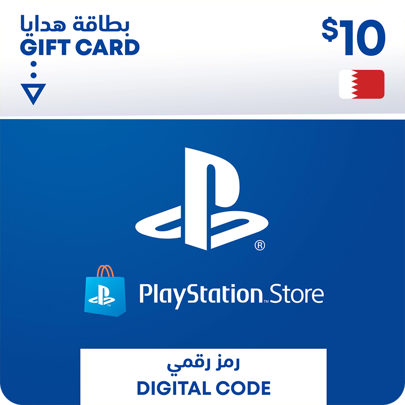  بلاي ستيشن نتورك بحرينى 10 دولار 