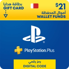 PSN Gift Card - Bahrain (BH) - 21$ (39648)