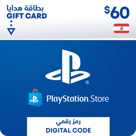  بلاي ستيشن نتورك لبناني 60 دولار 
