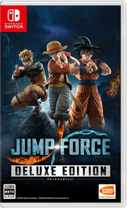 Jump Force Deluxe Edition (Nintendo Switch)