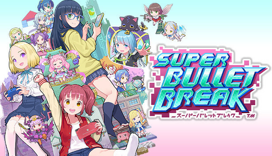 Super Bullet Break – image 3