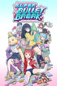 Super Bullet Break -  for sale in Emirates from Games2all