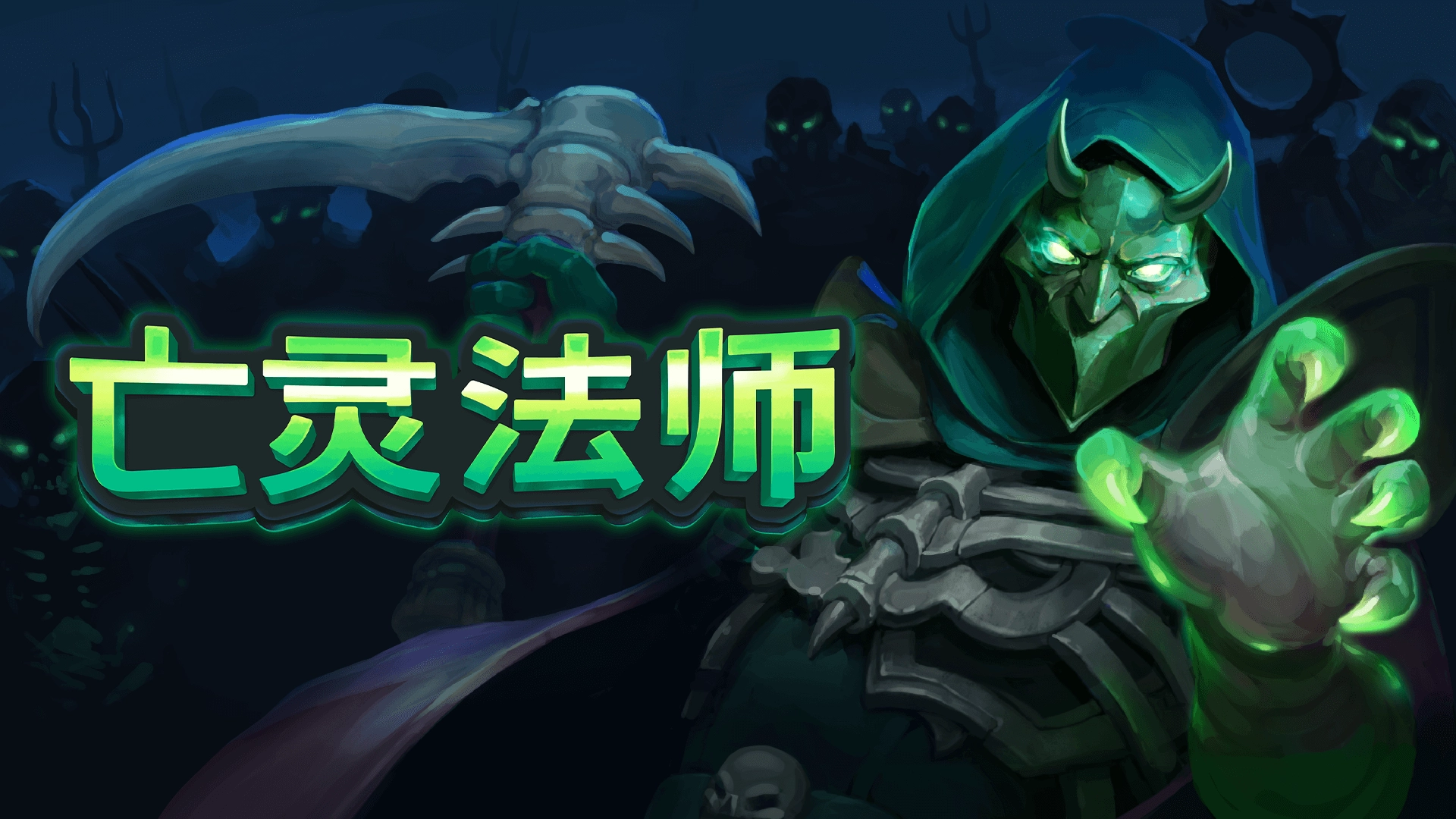 The Unliving - Early Access  للبيع في ألإمارات من خلال Games2all