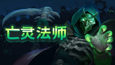 The Unliving - Early Access  للبيع في ألإمارات من خلال Games2all
