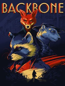 Backbone -  for sale in Emirates from Games2all