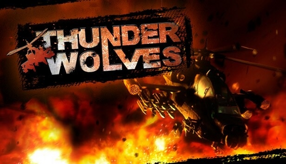 Thunder Wolves – image 3