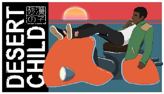 Desert Child – image 2