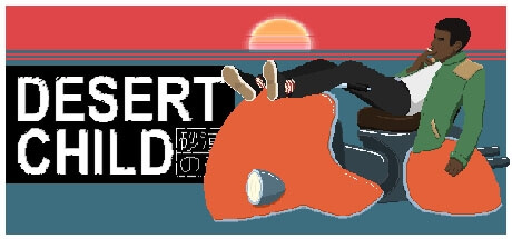 Desert Child – image 3