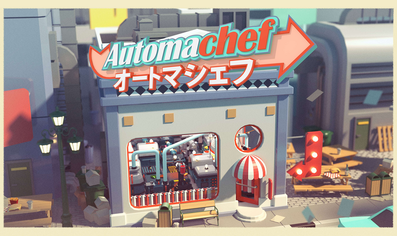 Automachef – صورة 5