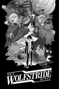 Wolfstride -  for sale in Emirates from Games2all
