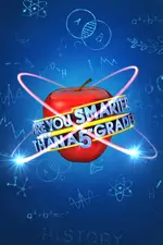 Are You Smarter Than A 5th Grader (74353)