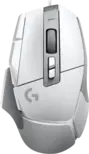 Logitech G502 X Wired Gaming Mouse - White