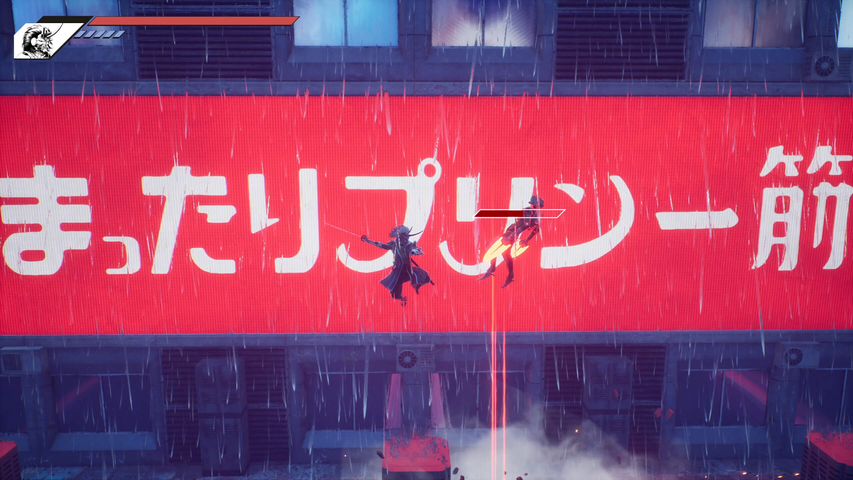 Blind Fate: Edo no Yami – image 9