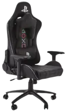 X Rocker PS Amarok PC Office Gaming Chair with LED Lighting - RGB (79067)