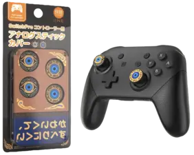 The Legend of Zelda Grips for Nintendo Switch Pro Controller