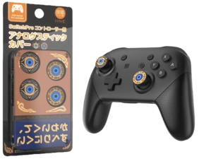 The Legend of Zelda Grips for Nintendo Switch Pro Controller