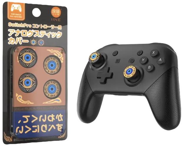 The Legend of Zelda Grips for Nintendo Switch Pro Controller