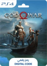 God Of War Digital Code Region 1 for PS4  for sale in Emirates from Games2all