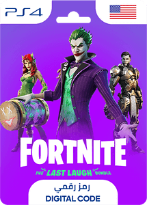 Fortnite: The Last Laugh Bundle - PS4 - USA -  for sale in Emirates from Games2all