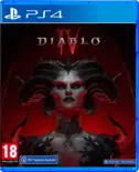 Diablo_IV__PS4