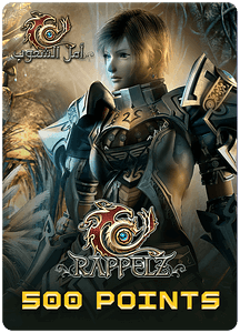 كارت بطاقة هدايا أمل الشعوب (أرابيك رابيلز) - 500 نقطة -  للبيع في الإمارات من خلال Games2all