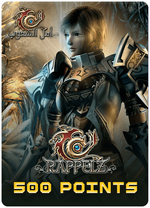 Arabic Rappelz Gift Card - 500 Points   for sale in Emirates from Games2all