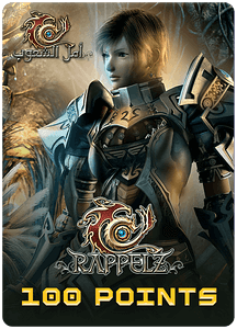 كارت بطاقة هدايا أمل الشعوب (أرابيك رابيلز) - 100 نقطة -  للبيع في الإمارات من خلال Games2all