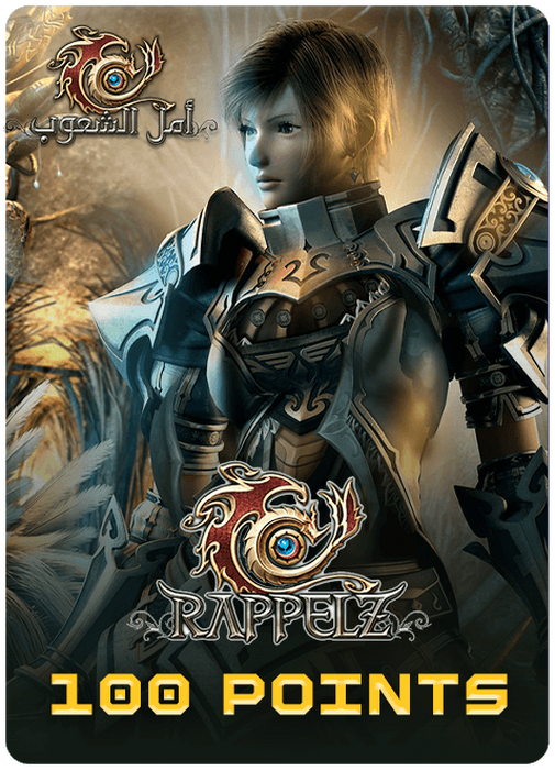 Arabic Rappelz Gift Card - 100 Points   for sale in Emirates from Games2all