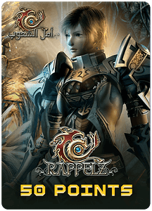 كارت بطاقة هدايا أمل الشعوب (أرابيك رابيلز) - 50 نقطة -  للبيع في الإمارات من خلال Games2all
