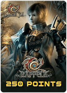 كارت بطاقة هدايا أمل الشعوب (أرابيك رابيلز) - 250 نقطة -  للبيع في الإمارات من خلال Games2all