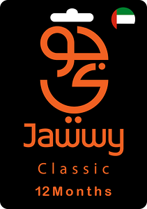 Jawwy TV Classic Gift Card - UAE - 12 Months -  for sale in Emirates from Games2all