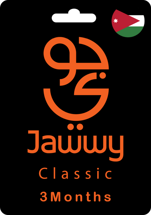 Jawwy TV Classic Gift Card - Jordan - 3 Months  for sale in Emirates from Games2all
