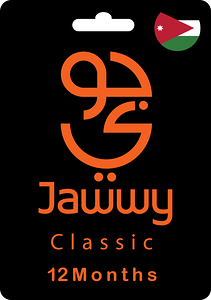 Jawwy TV Classic Gift Card - Jordan - 12 Months