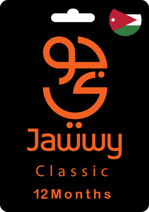 Jawwy TV Classic Gift Card - Jordan - 12 Months  for sale in Emirates from Games2all